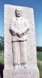 圖片1.png 圖片1.png